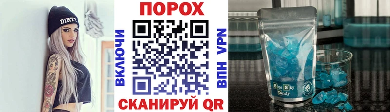 АМФЕТАМИН Premium  МЕГА как войти  Сызрань 