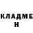Кетамин VHQ Patrick Davey