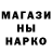 Метадон белоснежный MVD