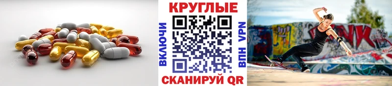 ЭКСТАЗИ mix  KRAKEN как войти  Сызрань 