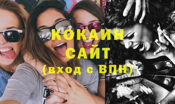 альфа пвп Нея