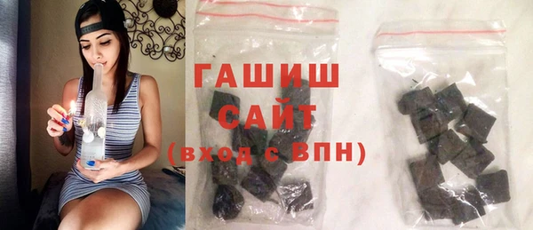 альфа пвп Нея