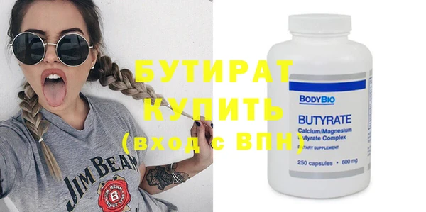 альфа пвп Нея