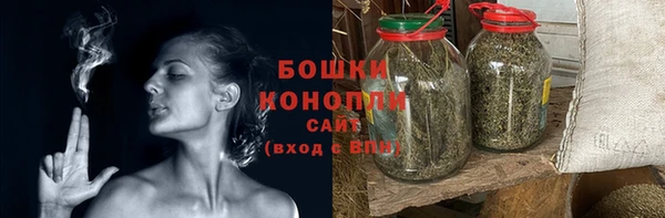 соль курить ск Нефтекумск