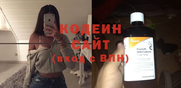 соль курить ск Нефтекумск