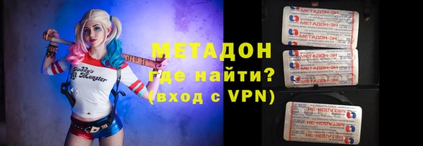 альфа пвп Нея