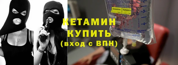 альфа пвп Нея