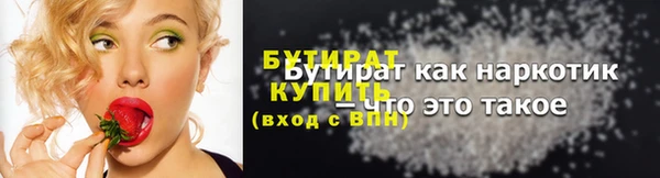 альфа пвп Нея