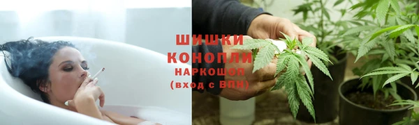 соль курить ск Нефтекумск