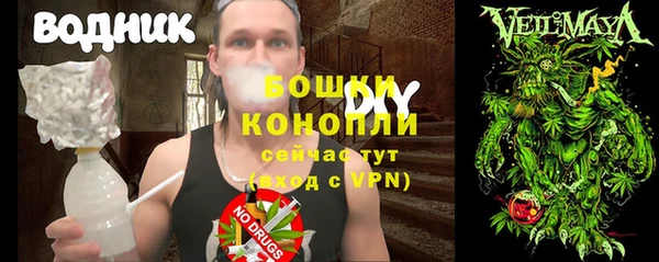 альфа пвп Нея