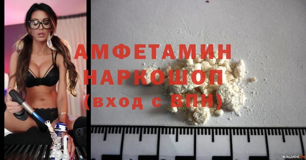 альфа пвп Нея