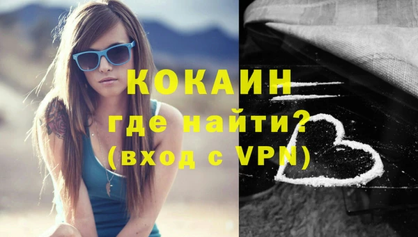 альфа пвп Нея