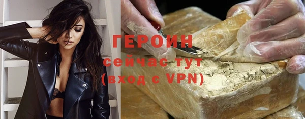 альфа пвп Нея