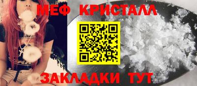 PSILOCYBIN Пушкино