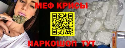 PSILOCYBIN Пушкино
