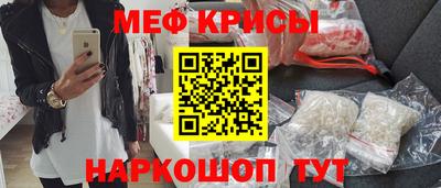 PSILOCYBIN Пушкино