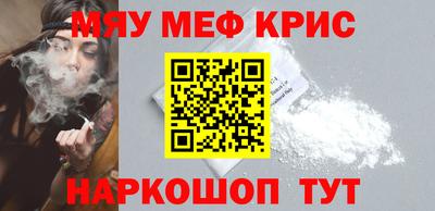 PSILOCYBIN Пушкино