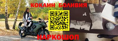 PSILOCYBIN Пушкино