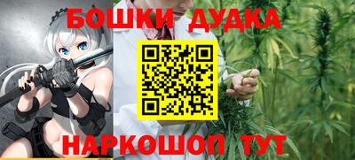 PSILOCYBIN Пушкино