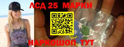 PSILOCYBIN Пушкино