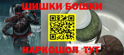 PSILOCYBIN Лениногорск