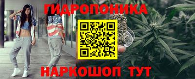 марки nbome Ленинск-Кузнецкий