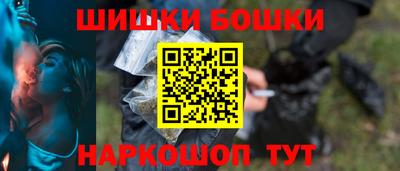 PSILOCYBIN Пушкино