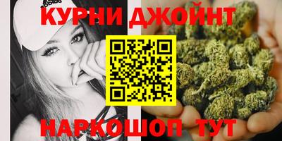шишки Пугачёв
