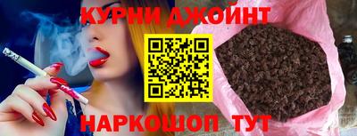 PSILOCYBIN Пушкино