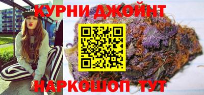 шишки Пугачёв