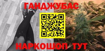 a pvp Пыть-Ях