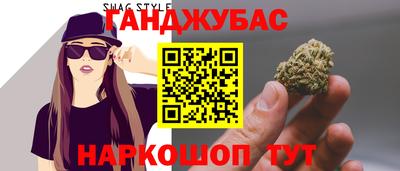 a pvp Пыть-Ях