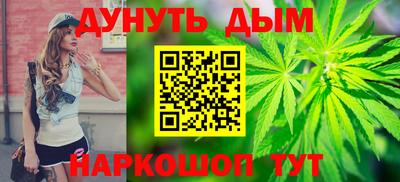 PSILOCYBIN Пушкино