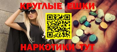 a pvp Пыть-Ях