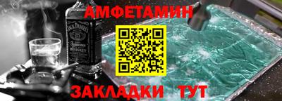 PSILOCYBIN Пушкино