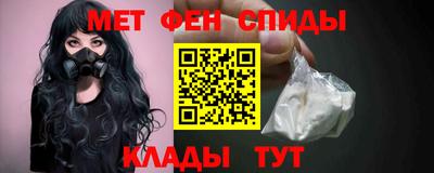 PSILOCYBIN Пушкино