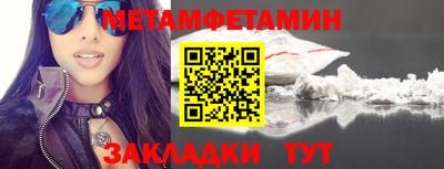 PSILOCYBIN Пушкино