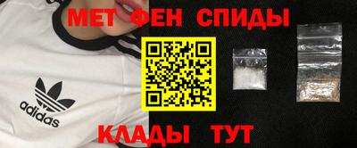 a pvp Пыть-Ях