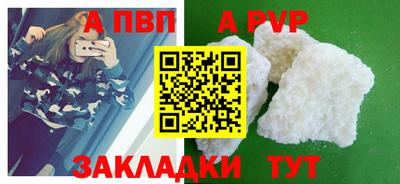 дистиллят марихуана Лесной