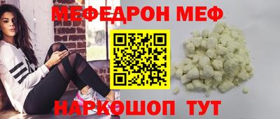 PSILOCYBIN Пушкино