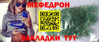 PSILOCYBIN Пушкино